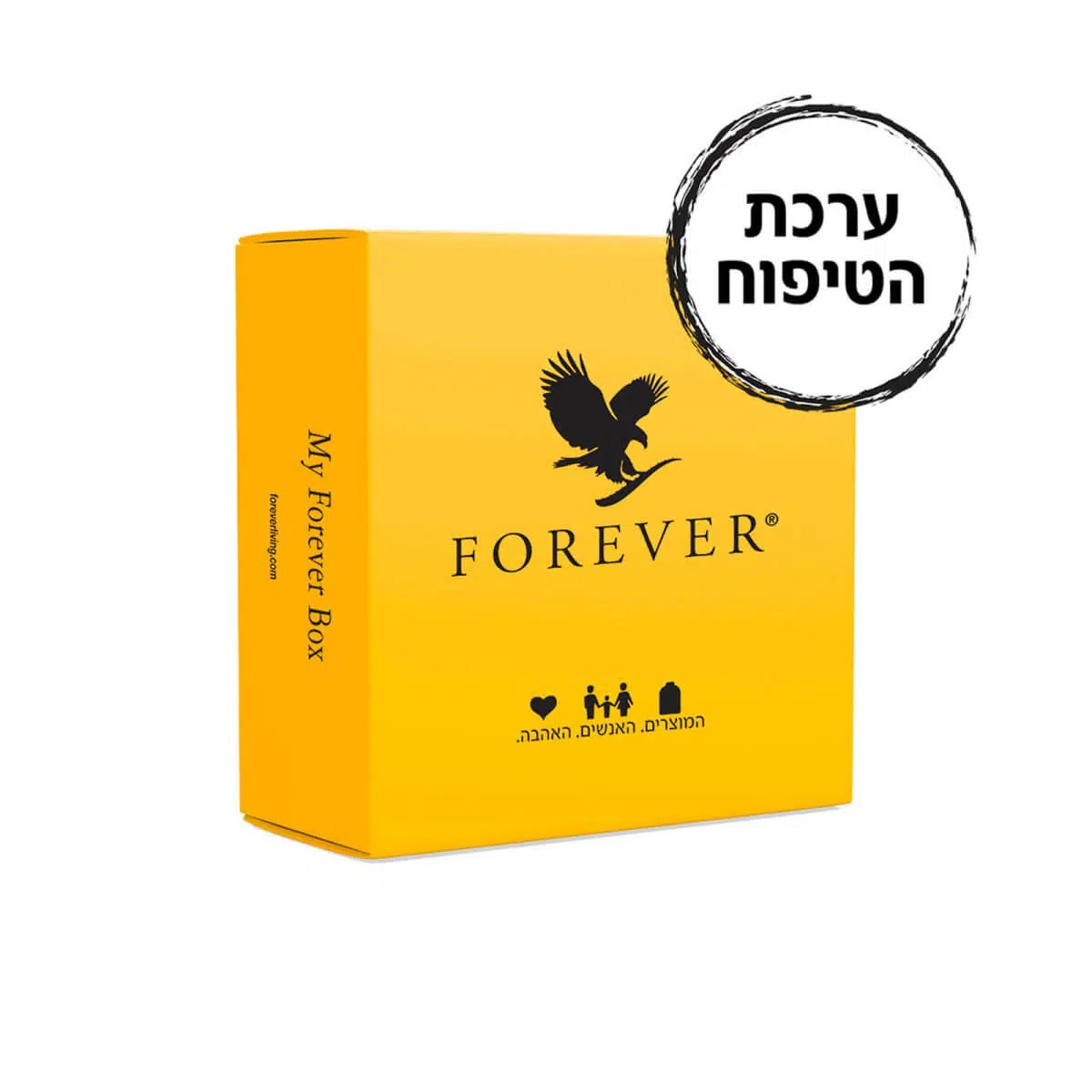 ערכת הצעד הראשון   טיפוח הצעד הראשון שלך עם FOREVER